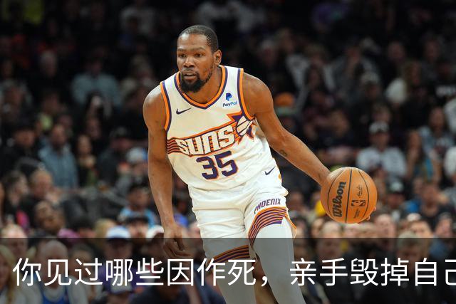 你见过哪些因作死，亲手毁掉自己婚姻的人？网友:十倍做空闺蜜