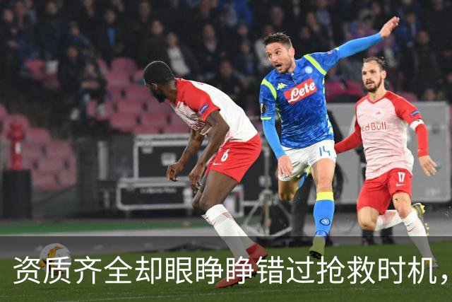 资质齐全却眼睁睁错过抢救时机，高危孕妇的红色警报为何失灵